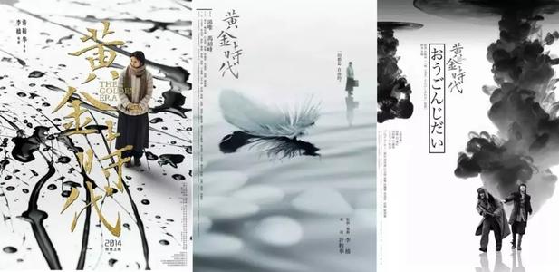 北海道医科大学Physicsdegree